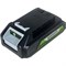 Аккумулятор GreenWorks G24B2 - фото 15859797