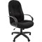 Офисное кресло CHAIRMAN 00-07016898 - фото 15869479