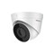 IP-камера HiWatch Ds-i203(e) - фото 15871470
