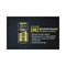 Зарядное устройство Nitecore 18264 - фото 15877066