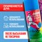 Краска-спрей ABRO MASTERS - фото 15880846