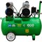 Компрессор Eco AE-50-OF1 - фото 15882321