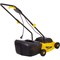 Электрическая газонокосилка HUTER ELM-1100 - фото 15886907