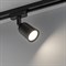 Трековый светильник Ritter Artline - фото 15893240