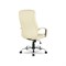 Кресло College H-9152L-1/Beige - фото 15894850