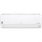 Сплит-система LG EVO MAX DC12RH.NSAR/DC12RH.UA3R - фото 15896165