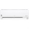 Сплит-система LG EVO MAX DC12RH.NSAR/DC12RH.UA3R - фото 15896174