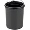 Круглое ведро для мусора Рыжий кот DBM-01-5 - фото 15899427