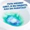 Чистящее средство для уборки туалета Туалетный утенок Супер Сила Видимый Эффект - фото 15904573
