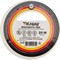Изолента Kranz KR-09-2601 - фото 15905784