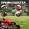 Самоходная бензиновая газонокосилка Eco LG-735 - фото 15908155