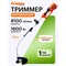 Электрический триммер Gramex GM-1600S - фото 15918953