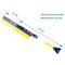 Телескопическая щетка для снега Goodyear WB-06 - фото 15922951