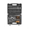 Набор инструментов ISMA 52675 - фото 15923288