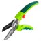 Садовый секатор VERTO 15G201 - фото 15924939