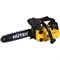 Бензопила HUTER BS-25 - фото 15927269