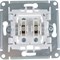 Двухклавишный выключатель Systeme Electric ATLAS DESIGN - фото 15928400