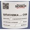 Акриловая шпатлевка для OSB SENBION S-Шп-15221/3 - фото 15930022
