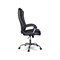 Кресло College CLG-616 LXH Black - фото 15935302