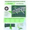 Набор комбинированных ключей Forsland Forsland-5121P55044 - фото 15936492