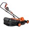 Электрическая газонокосилка Gigant GSAF-02 - фото 15945713