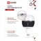 Светодиодная лампа IN HOME LED-HP-PRO - фото 15948502