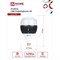 Светодиодная лампа IN HOME LED-HP-PRO - фото 15948507