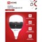 Светодиодная лампа IN HOME LED-HP-PRO - фото 15948508
