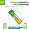 Перезаряжаемые аккумуляторы GP 270AAHC - фото 15949395