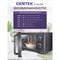 Печь СВЧ Centek CT-1583 Gray - фото 15955727