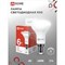 Светодиодная лампа IN HOME LED-R50-VC - фото 15957255