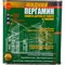 Полимерная водовытесняющая композиция Nippon Ace Жидкий Пергамин - фото 15957856