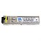 Промышленный модуль sfp NIKOMAX GL-OT-SG14LC1-1550-1310-I - фото 15958853