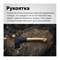 Топор FISKARS Norden N10 - фото 15959114