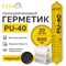 Полиуретановый герметик KRONbuild PU-40 - фото 15962847