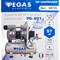 Бесшумный безмасляный компрессор Pegas pneumatic PG-601 - фото 15963008