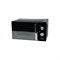 Микроволновая печь Oursson MM2010/BL - фото 15963198