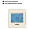 Электронный сенсорный термостат для теплых полов TDM ELECTRIC ТТПЭ-2 - фото 15968220
