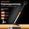 Телескопический удалитель сорняков FISKARS SmartFit - фото 15971284