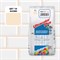 Затирка для швов MAPEI ULTRACOLOR PLUS №130 - фото 15977177