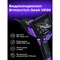 Видеоэндоскоп Ermenrich Seek VE50 - фото 15979041