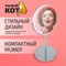 Двухстороннее косметическое зеркало Рыжий кот M-1605 - фото 15989386