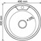 Круглая мойка MIXLINE 528183 - фото 15997759