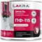 Эмаль Лакра ПФ-115 - фото 16004977