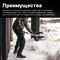 Телескопическая лопата для уборки снега FISKARS X-series - фото 16005649
