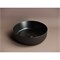 Накладной круглый умывальник-чаша Ceramicanova Element - фото 16006089