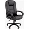 Офисное кресло CHAIRMAN 600 - фото 16012774