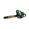 Ручная бензопила PROCRAFT GS450 - фото 16017155