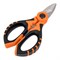 Профессиональные ножницы электрика Mundial 0677.010-9 - фото 16017183