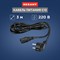 Сетевой шнур REXANT 11-1132 - фото 16024923